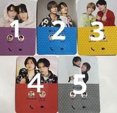 Johnny&#39;s - ♥️専用出品 2025年最新】Johnny's その他の人気アイテム - メルカリ
