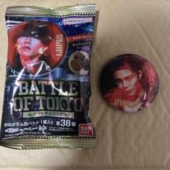 2025年最新】武知海青 缶バッジの人気アイテム - メルカリ