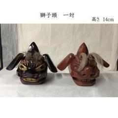 C119  獅子舞　獅子頭  木彫 C119 獅子舞獅子頭 木彫