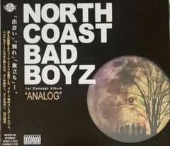 2025年最新】North_Coast_Bad_Boyzの人気アイテム - メルカリ