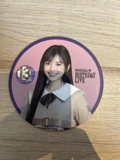 2025年最新】乃木坂46 コースターの人気アイテム - メルカリ