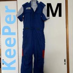 キーパー1級つなぎ M 汚れやぶれ色あせ有り KeePer技研