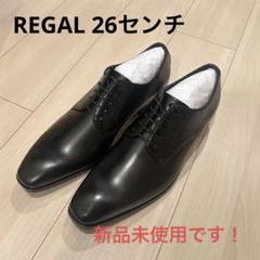 【美品】REGA リーガルワースコレクション〈V060〉革靴（26.5）本革　黒 楽天市場】リーガル ワース コレクション（性別メンズ）（靴）の通販