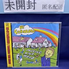 you様 リクエスト 6点 まとめ商品 ENSEMBLE SQUARE」×プリ機『キューナナパーセント2 』 ENSEMBLE