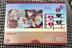 2025年最新】ラブカ ライブカード ド!ド!ド!の人気アイテム