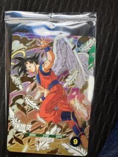 ドラゴンボール 孫悟空 スーパーダイバーズ