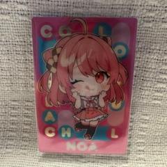 のあさんウエハース Amazon.co.jp: カラフルピーチ ウエハース のあさん 等身 JVXC