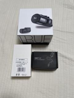 VANTRUE N4 ドライブレコーダーのサムネイル