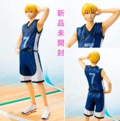 【新品未開封】黒子のバスケ Figuarts zero 黄瀬涼太 フィギア