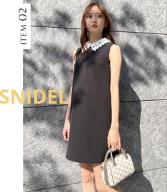 美品☆小嶋陽菜着用モデル♡snidel ミックスプリーツドレス 異素材 レース SNIDEL レース 付け襟 ワンピース ブラック こじはる 小嶋陽菜