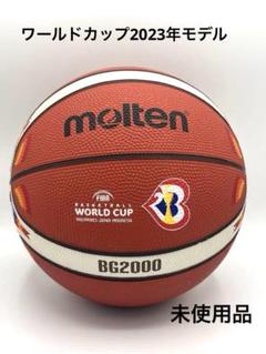 2025年最新】バスケットボール 7号 ワールドカップの人気