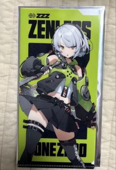 zzz　クリアファイル４枚 Amazon.co.jp: ゼンゼロ ゼンレスゾーンゼロ クリアファイル