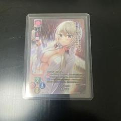 2025年最新】Lycee spの人気アイテム - メルカリ