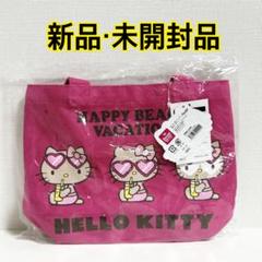 限定レア品✨】日焼けキティ ミニトート ギャル ハワイ限定