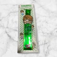 SUPER EIGHT 関ジャニ∞ 銀テープホルダー 大倉忠義
