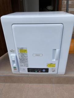 日立 乾燥 機 スタンドの中古/未使用品 - メルカリ 日立 乾燥 機 スタンドの中古/未使用品 - メルカリ