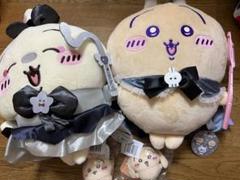 まじかるちいかわ　うさぎ　てんしとあくま　ぬいぐるみ