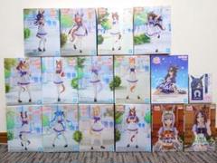 ウマ娘 プリティーダービー アグネスタキオン フィギュアの入手