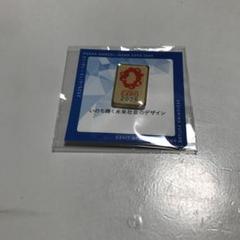 非売品　新品•未使用　大阪万博EXPO 2025 ピンバッジ