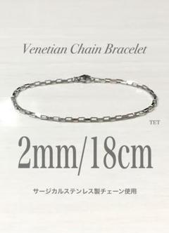 2025年最新】SEVENTEEN BRACELETの人気アイテム - メルカリ