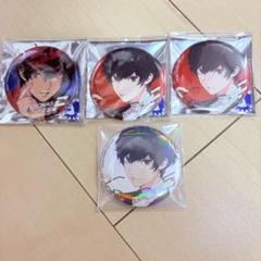 ペルソナ5 主人公 雨宮蓮 FIFSイラスト展 缶バッジ - メルカリ