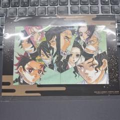 【新品未使用・未開封】鬼滅の刃 映画特典
