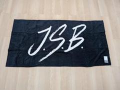 JSB3 IS BACK 受注バスタオル Amazon.co.jp: 受注生産品 三代目 J SOUL BROTHERS バスタオル