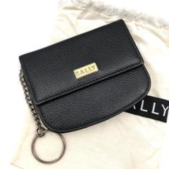 美品 BALLY コインケース 小銭入れ トレインスポッティング ブラック 2025年最新】Bally コインケース・小銭入れの人気アイテム