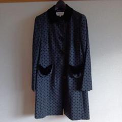 SONIA RYKIEL ロングコート ソニアリキエル SONIA RYKIEL 初期 70S～ MADE IN FRANCE