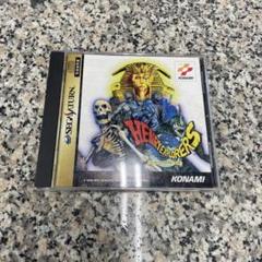 KONAMI セガサターン ヘンリーエクスプローラーズ レア レトロ 小物 格安