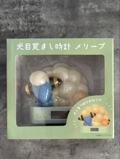 p*s様 レア/中古美品/ポケモンセンター/メリープ目覚まし時計/ルームライト レア/中古美品/ポケモンセンター/メリープ目覚まし時計/ルームライト