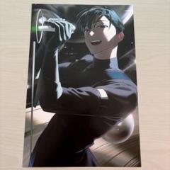 ALIENSTAGE エイリアンステージ イヴァン ivan ポスター