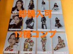 谷口愛季　櫻坂46 Addiction ランダム生写真　12種コンプ③ 谷口愛季 櫻坂46 Addiction ランダム生写真 12種コンプ③ アイドル