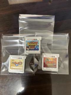 3DS 妖怪ウォッチソフト 3本セット
