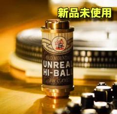 GOAL ZERO - 【新品未開封ステッカー付】OLD MOUNTAIN x 38灯 MIYABI 38bi - OLD MOUNTAIN OFFICIAL