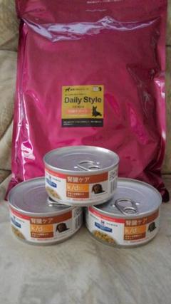 ヒルズ 犬用 K D 3kg 食事療法食 の中古 未使用品を探そう メルカリ