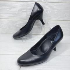 ✨未使用級✨　ワコール　パンプス　黒　22.5 中古・古着通販】Wacoal success walk (ワコール) パンプス