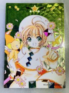 ヴィンテージ当時物キャプターさくらホロ加工原作版トレーディングカードSP-1 ヴィンテージキャプターさくらホロ加工原作版木之本桜