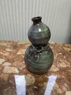 小石原焼 花瓶 瓢箪型 壺 民芸陶芸