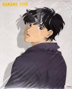 BANANA FISH 特典　ポスター　1巻〜4巻購入特典ポスター　計4点 61czfy+st9L._AC_SY200_QL15_.jpg