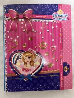 2025年最新】アイカツ バインダー ドリーミークラウンの人気
