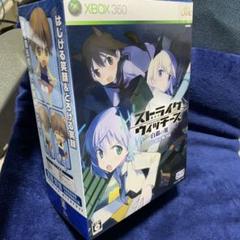 ✨良品✨Xbox360 ストライクウィッチーズ 白銀の翼 限定版
