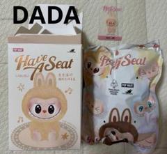 らぶぶ ラブブ　dada ハブアシート　have a seat labubuダダ ポップマート ラブブ LABUBU HAVE A SEAT DADA - メルカリ