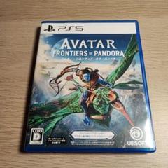 PS5 アバター:フロンティア・オブ・パンドラ