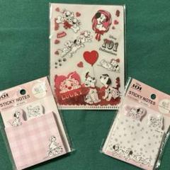 ディズニー　101匹わんちゃん　３点　　クリアファイル　ふせん　赤　バラ売り⭕️