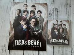 七海ひろき主演　RED & BEAR パンフレットとBlu-ray　セット