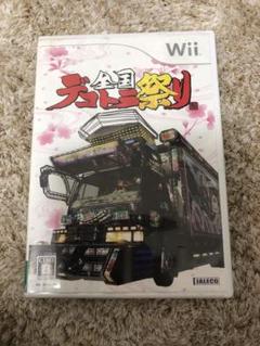 2025年最新】全国デコトラ wiiの人気アイテム - メルカリ
