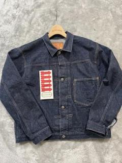 贅沢品 極美品 ウエアハウス デッドストックブルー 直営店限定大戦G ジャケット・アウター