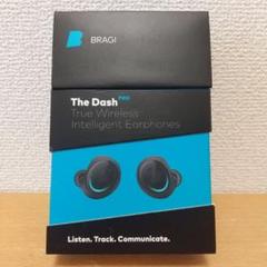 2025年最新】BRAGI dash proの人気アイテム - メルカリ