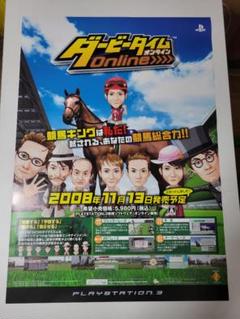 B2ポスター ダービータイム オンライン PS3